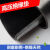 定制橡胶垫高压绝缘橡胶板10kv配电室专用5mm耐磨减震橡皮胶垫耐腐蚀 0.3米*0.3米*2MM