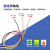 ipex转sma连接线WIFI/GSM/3G/4G公头母头外螺内孔针射频转接线1代 R款 SMA内螺内针转焊接 0.05m