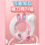 新款无线发光兔耳朵头戴式蓝牙耳机音乐可爱儿童游戏头戴蓝牙耳机 少女粉