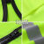 反光安全背心工地施工交通透气网眼工作服马甲反光衣定制logo印字 橙蓝 网布 XL