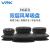 威尔克VRK PJG系列双层风琴真空吸盘气动机械手配件丁晴橡胶吸嘴硅橡胶黑色白色吸盘 PJG-4-S 硅胶 
