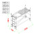 铝合金脚手架工地建筑登高易之业快装移动带轮爬梯 单层长2m宽0.75m高2.4m 无脚轮+