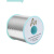 英国AudioNote含银6%焊锡丝发烧友音响耳机音频DIY无铅环保锡线定制 英国Audio Note 0.3mm3米