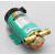 正宗上海新西山水泵12WZ-8/12WG-8太阳能热水器全自动家用增压泵 12WZ-8:自动款