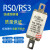 RS3/RS0-500/100 RSO-60A 80A 100A 500V快速熔断器陶瓷保险 白色 50ARS3普通厚度