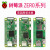 树莓派zero 开发板 2w Raspberry Pi zero h  zero w  套件 wh ZERO WH 摄像头套餐