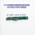 定制 2.5寸PCB电路板普通版子移动硬盘盒子转接卡 希捷USB3.0转接 1套加厚盒