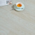 洛楚（Luxchic）2.5米宽幅PVC地板革白木纹每平米价 防水防滑地板贴塑料木纹地板胶