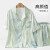 上海故事（STORYOFshanghai） 冰丝睡衣女士短袖薄款夏季三件套2024新款家居服套装礼盒装 流云青 M