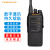易信（YSHON）DM-R358 PLUS数字对讲机DMR大功率专业手持对讲器机民用商业手台