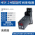 JSZ6小型数显智能循环H3Y-22F4时间继电器220V24V380V通电延时12V H3Y-2H AC220V带底座