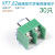 定制KF7.62线路板接线端子8500可拼接PCB 2 3P接线柱HB9500栅栏式端子 KF-7.62/2P间距7.62线路板端子/30只