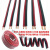 红黑线铜2芯电线缆双色并线平行线电源线led喇叭rvb护套线 0.75平方(100米)