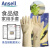 安思尔 Ansell 12-970橡胶手套 防水防滑耐油 厨房餐饮家务清洁 自然色 M码