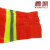 鑫佩 8513 97安全防护服  橘红款 【含手套腰带靴子头盔】 整套 M号（165-170）