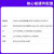 言象 工业级瑞芯微RK3568J商业级RK3568开发板人工智能安卓(工业级【单独主板】LBC_2WFI