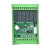 plc工控板FX2N-6/10/14/20/MT/MR三简易微小菱型可编程控制器 4进2出 带底座导轨安装继电器MR2AD