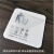 洛安 办公室标识标牌亚克力提示牌温馨提示贴定制标志警示贴牌 刷卡服务12*12cm
