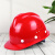 V型玻璃钢安全帽工地男国标abs建筑工程施工劳保头盔定制夏 豪华V型透气玻璃钢橙色（按钮）