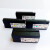 HP953墨盒XL黑色7740 8210 8710 8720 欧洲打印机墨水盒 955四色超大容量一套
