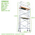 铝合金脚手架快装建筑带轮装修梯移动升降登高平台手脚架 双宽直梯平台7.2米总高8.2米长2