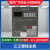 泛海三江消防主机MN210/310壁挂火灾报警控制器消防联动A104 MN210(50点) 火灾报警控制器