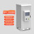 网络机柜5G智能环控温控室外通信一体化机柜防尘防雨室外智能 配1500W空调 90x90x210cm