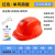 智宙双风扇安全帽建筑头盔可充电带蓝牙遮阳防淋雨降温男女 红色8000单风扇+灯