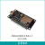 乐鑫ESP32开发板 搭载WROOM-32E 32U模块 图形化教学编程主板套件 TYPEC-USB-32UE主板+已焊+U