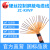 国超电缆 ZC-KVVP-450/750V-2*1.5 国标阻燃铜芯硬丝屏蔽控制电缆1米【现货】