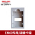 德力西变频器EM60控制面板E180/102操作键盘100延长线485卡座配件 键盘延长线1米
