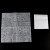 冰禹BGA-487 实验室无尘纸 M-3防尘车间工业吸油吸水擦拭静电纸 电子半导体洁净纸 M-3（100张/包）