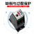 适用热过载继电器JRS2-63/F热继电器 (3UA59) 热过载保护器 0.1-0.15A