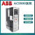 ABB变频器ACS880-01-07A2/25/72/105/206A-3/11/15/22/30/ ACS880-01-045A-3(22KW)