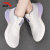 安踏（ANTA）女鞋子运动鞋休闲鞋户外鞋包女士品牌2024春夏季透气旅游鞋跑步鞋 象牙白/紫 35.5