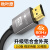 秋叶原（CHOSEAL）HDMI线工程级 4k数字高清线 3D视频线 12米 DH500T12