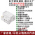 4G断路器手机远程控制开关220v380v电机智能空开无线遥控器 【220V】9路+电流检测+断电报警