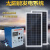 户外太阳能发电机1000W2000W3000W光伏板移动应急设备 500W光伏板200AH电池 输出2