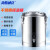 海斯迪克 不锈钢保温桶 摆摊冰粉豆浆奶茶桶 201双层大容量商用饭桶汤桶 单龙头 20L HKWY-22
