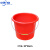 中环力安【17.5L无盖款/个】塑料手提水桶大容量加厚储水桶ZHLA-HKHF03