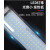 LED机床工作灯CNC数控车床照明灯管型荧光灯24v机床灯防水防爆220 LED24v 含旋转支架长度250毫米