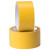 蓓尔蓝  BQ128 5S定位胶带 PVC黑黄双色地板胶带斑马线警示划线胶布 宽60mm*33m 黄色