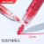 Touch mark丙烯马克笔36色水彩笔防水速干笔DIY涂鸦绘画笔儿童学 细杆48色笔尖1mm