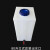 级加厚方形塑料桶立式家用水箱防腐蚀耐酸碱化工卧式户外水桶 80升立式加厚5-6个厚340*340*700