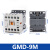 电微型直流接触器GMD-12M/9M/06M/16M DC24V GMD-9M 辅助带常开(NO) x DC24V