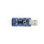 微雪FT232模块USB转串口USB转TTL FT232RNL串口通信模块 接口可选 FT232 串口模块 工业级带外壳