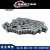 定制精密滚子链条 普通链条 工业传动机械单排双排 碳钢材质 申马 06C-1 普通