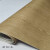 梵蒂威仕防水PVC贴贴3d木纹纸自粘墙纸广告纸波音软片家具翻新贴纸 新柚木 100x122cm