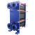 板式换热器工业用不锈钢蒸汽浴池冷热油水交换器锅炉供暖气换热器 BRO38换热面积1550m