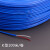 K型蓝色测温线 热电偶T型铁氟龙感温线 补偿导线 温度线 K型 2*0.5 100米一盘